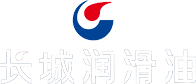 電磁流量計
